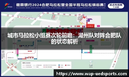 UED体育官网